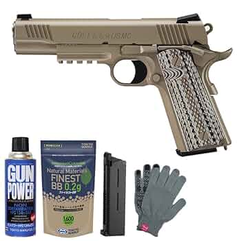 Amazon | 東京マルイ COLT M45A1 CQB PISTOL ガスブローバック